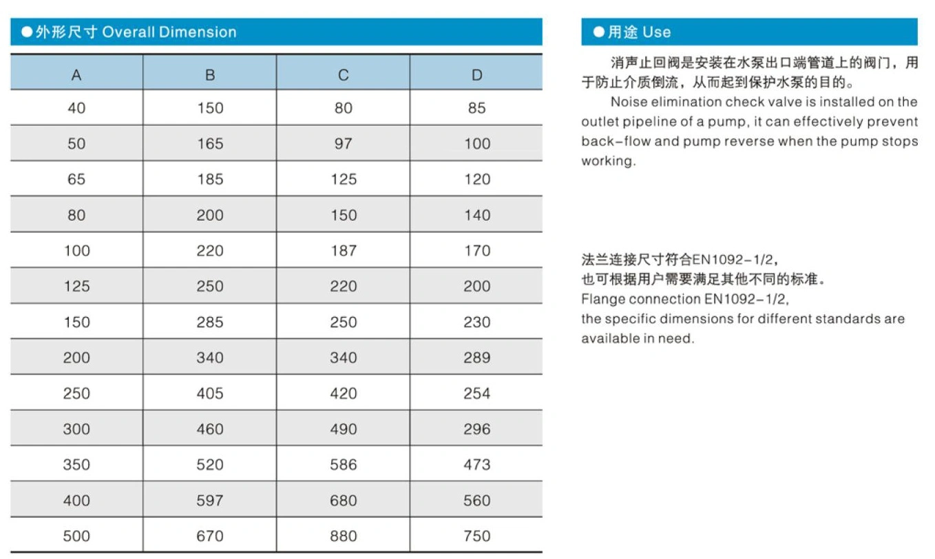 水系統_15_看圖王.jpg